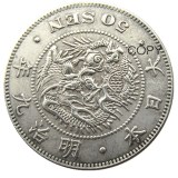 JP(130 -135)Japan Asia Meiji 6/7/8/9/33/37 Year 50 Sen Silver Plated Coin Copy