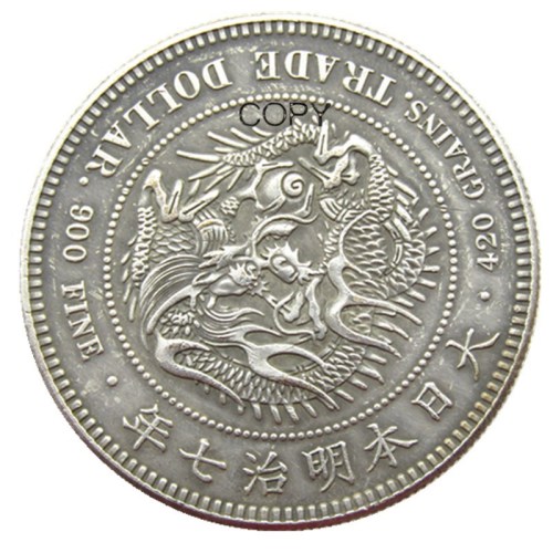 JP(78)Japan Asia Meiji 7 Year Trade Dollar Silver Plated Coin Copy