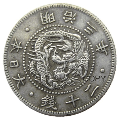 JP(142-143)Japan Asia Meiji 3/4 Year 20 Sen Silver Plated Coin Copy