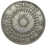 JP(136 -141)Japan Asia Taisho 1/2/5/6 Year Meiji 39/40 Year 50 Sen Silver Plated Coin Copy