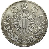 JP(128 -129)Japan Asia Meiji 3/4 Year 50 Sen Silver Plated Coin Copy