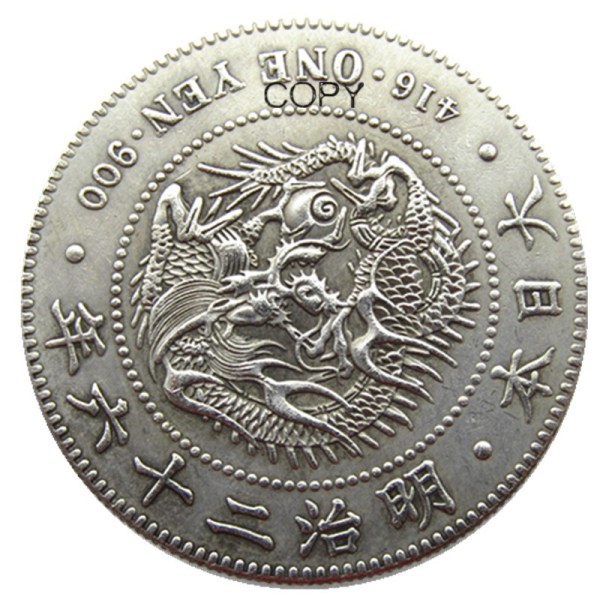 JP(105)Japan Meiji 26 Year Countermarked Silver Plated Coin Copy