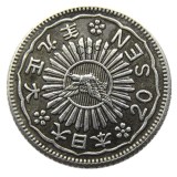 JP(149-151)Japan Asia Taisho 7/9/10 Year 20 Sen Silver Plated Coin Copy