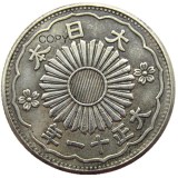 JP(84)-JP(92) Japan Asia Taisho 11/12/13/14/15 Year Showa 7/10/12/13 Year 50 Sen Silver Plated Coin Copy