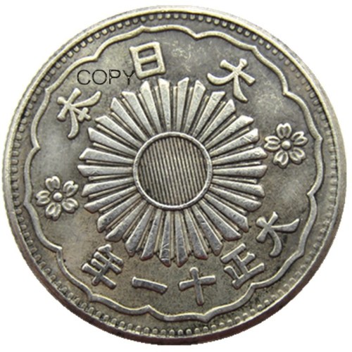 JP(84)-JP(92) Japan Asia Taisho 11/12/13/14/15 Year Showa 7/10/12/13 Year 50 Sen Silver Plated Coin Copy