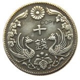 JP(159-160)Japan Asia Taisho 7/8 Year 10 Sen Silver Plated Coin Copy