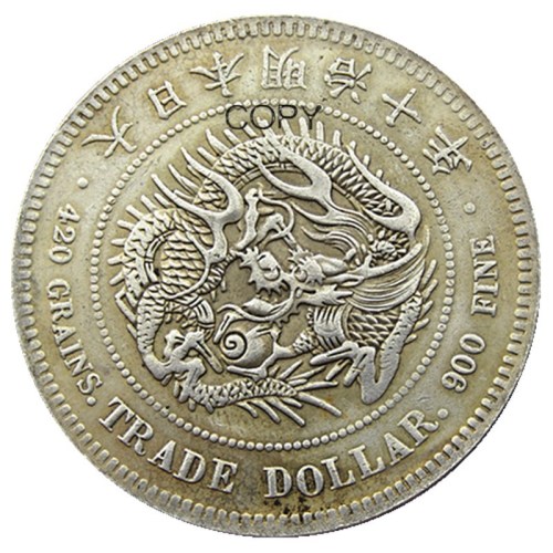 JP(124 -127)Japan Asia Meiji 7/8/9/10 Year Trade Dollar Silver Plated Coin Copy