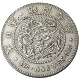 JP(83) Japan Asia Meiji 7 Year Trade Dollar Silver Plated Coin Copy