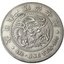 JP(83) Japan Asia Meiji 7 Year Trade Dollar Silver Plated Coin Copy