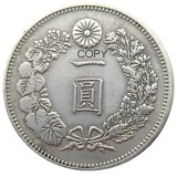 JP(106)Japan Meiji 26 Year Silver Plated Coin Copy