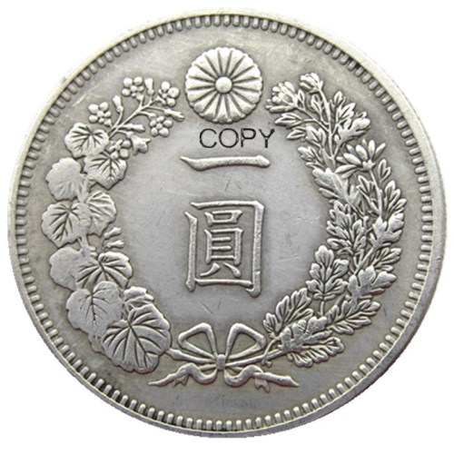JP(106)Japan Meiji 26 Year Silver Plated Coin Copy