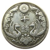 JP(159-160)Japan Asia Taisho 7/8 Year 10 Sen Silver Plated Coin Copy
