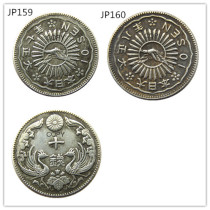 JP(159-160)Japan Asia Taisho 7/8 Year 10 Sen Silver Plated Coin Copy