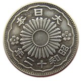 JP(84)-JP(92) Japan Asia Taisho 11/12/13/14/15 Year Showa 7/10/12/13 Year 50 Sen Silver Plated Coin Copy