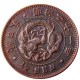 JP(60) Japan Meiji 21 Year 1/2 Sen Copper Copy Coin