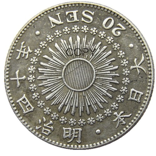 JP(147-148)Japan Asia Meiji 40/43 Year 20 Sen Silver Plated Coin Copy
