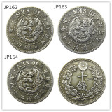 JP(162-164)Japan Asia Meiji 6/27/28 Year 10 Sen Silver Plated Coin Copy