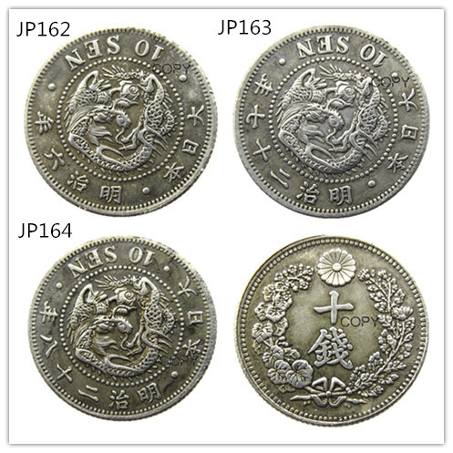 JP(162-164)Japan Asia Meiji 6/27/28 Year 10 Sen Silver Plated Coin Copy