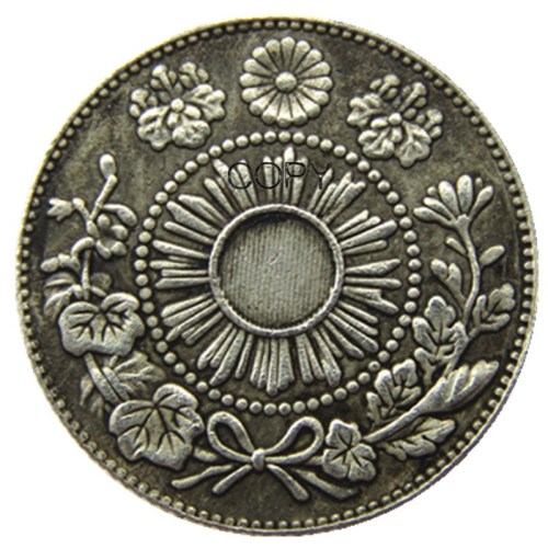 JP(165-166)Japan Asia Meiji 3/4 Year 10 Sen Silver Plated Coin Copy