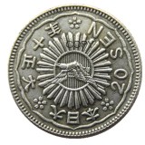 JP(149-151)Japan Asia Taisho 7/9/10 Year 20 Sen Silver Plated Coin Copy