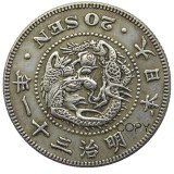 JP(144-146)Japan Asia Meiji 9/31/38 Year 20 Sen Silver Plated Coin Copy