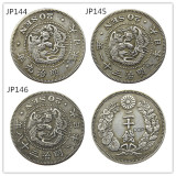 JP(144-146)Japan Asia Meiji 9/31/38 Year 20 Sen Silver Plated Coin Copy
