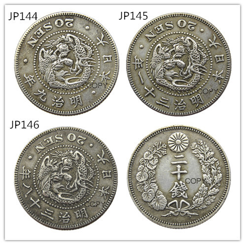JP(144-146)Japan Asia Meiji 9/31/38 Year 20 Sen Silver Plated Coin Copy