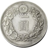JP(83) Japan Asia Meiji 7 Year Trade Dollar Silver Plated Coin Copy