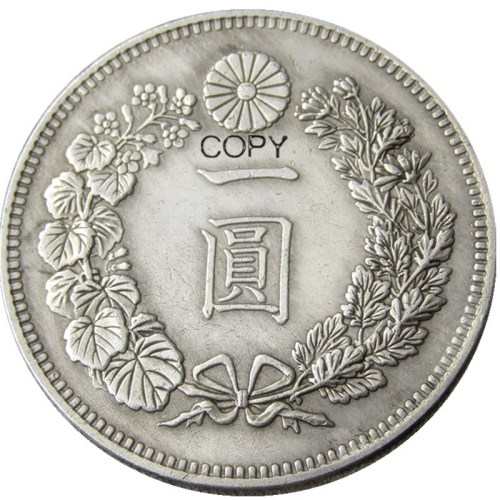 JP(83) Japan Asia Meiji 7 Year Trade Dollar Silver Plated Coin Copy