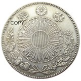 JP(81) Japan Asia Meiji 3 Year Trade Dollar Silver Plated Coin Copy