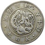 JP(128 -129)Japan Asia Meiji 3/4 Year 50 Sen Silver Plated Coin Copy
