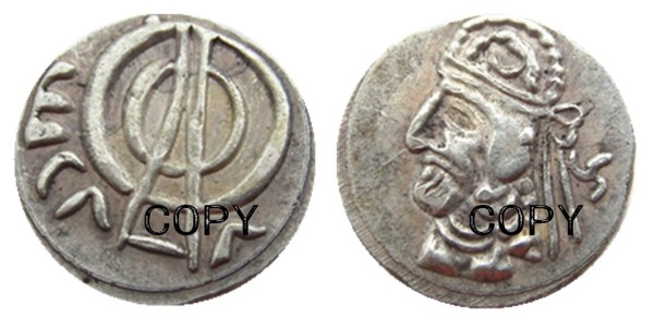 IN(04) Indian Ancient Silver Plated Copy Coins