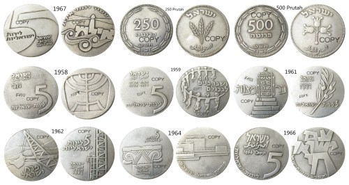 Israel 5 Lirot A Set Of(1958-1967) 9pcs Different Anniversary of Indepence Silver Plated Copy Coins