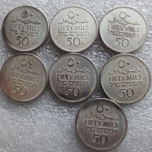 Palestine A Set Of(1931-1942) 7pcs 50 Mils Silver Plated Copy Coin