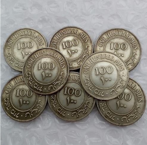 Palestine A Set Of(1927-1942) 8pcs 100 Mils Silver Plated Copy Coin