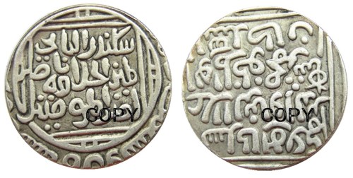 IN(06) Indian Ancient Silver Plated Copy Coins