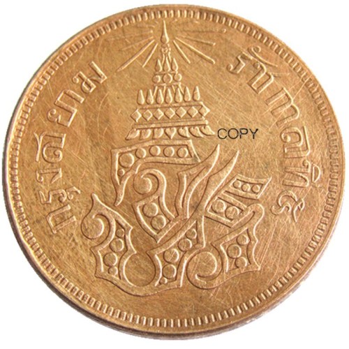TH(03)THAILAND 2 ATT 1/32 BAHT 1876 KING RAMA V SIAM Copper Copy Coin