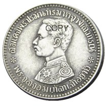 TH(02)Thailand 1906 THAILAND SIAM RAMA V SALUNG 1 Salu'ng Silver Plated Copy Coin