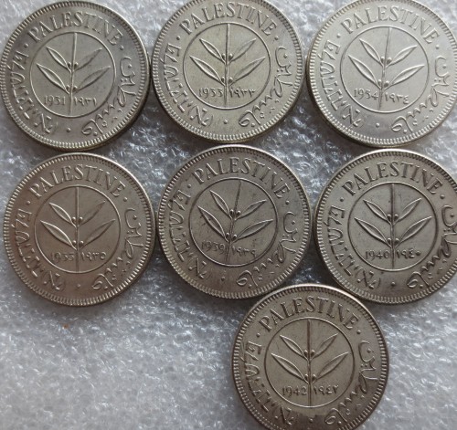 Palestine A Set Of(1931-1942) 7pcs 50 Mils Silver Plated Copy Coin