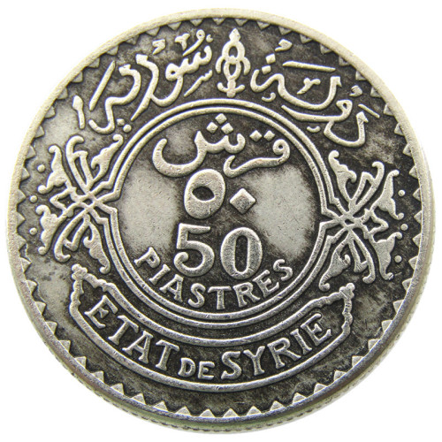 Syria 1929 50 Plastres Silver Plated Copy Coin