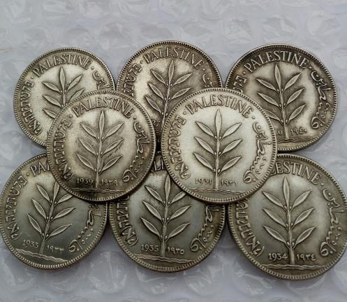 Palestine A Set Of(1927-1942) 8pcs 100 Mils Silver Plated Copy Coin