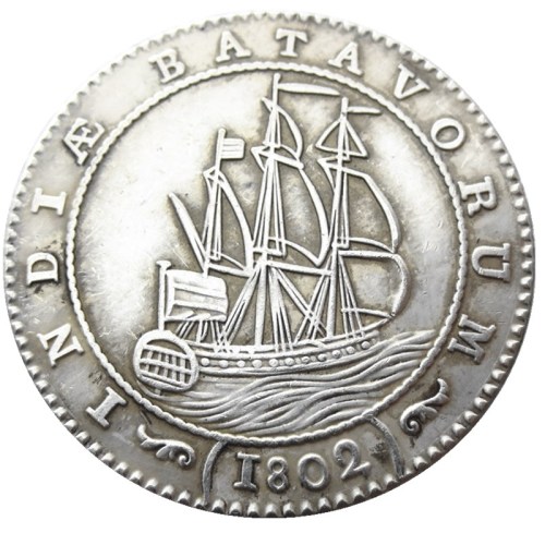 Netherlands East Indies 1802 1 Gulden Silver Plated Copy Coin