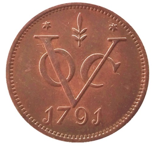 Netherlands East Indies 1791 100% Copper Copy Coin