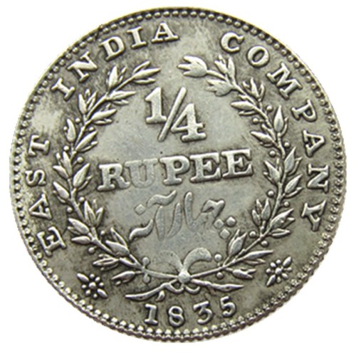 IN(32) Indian Ancient 1/4 RUPEE 1835 Silver Plated Copy Coins
