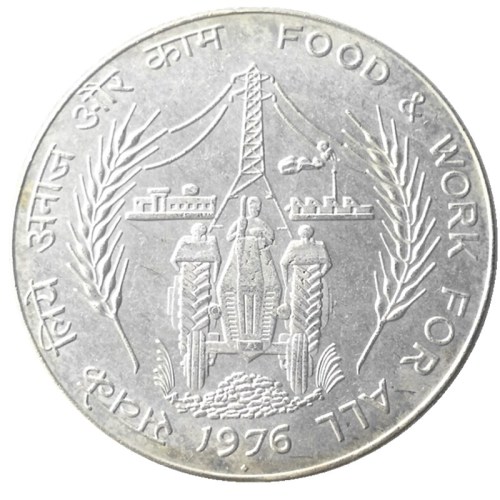Indian 1976 50 Rupees Silver Plated Copy Coins