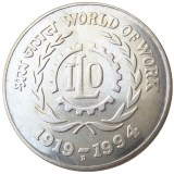 Indian 1919-1994 50 Rupees Silver Plated Copy Coins
