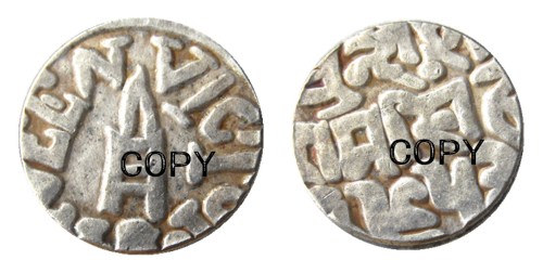 IN(20) Indian Ancient Silver Plated Copy Coins