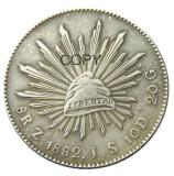 Mexico 8 Reales 1882 Silver Plated Copy Coins
