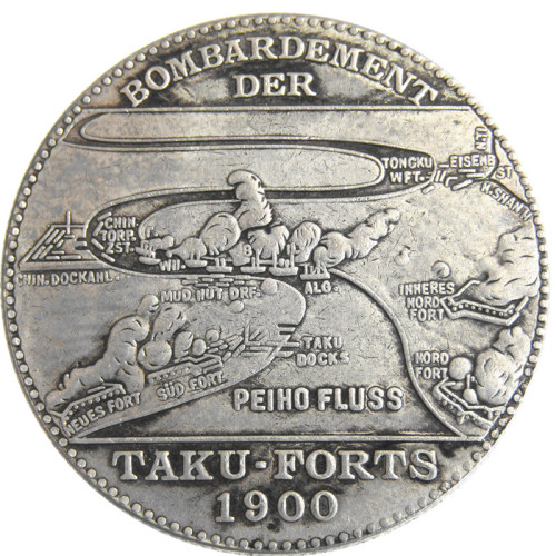 China 1900 Boxer Rebellion Silver Specimen Medal On The Bombardment Of The Taku Forts Silver Plated Copy Coin