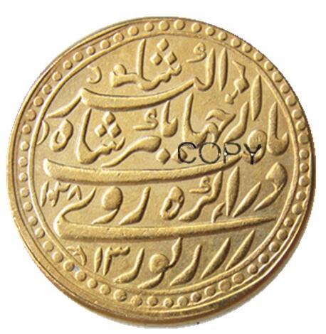 IN(25)1619-1624 India-British 1 Mohur Gold Plated Copy Coin